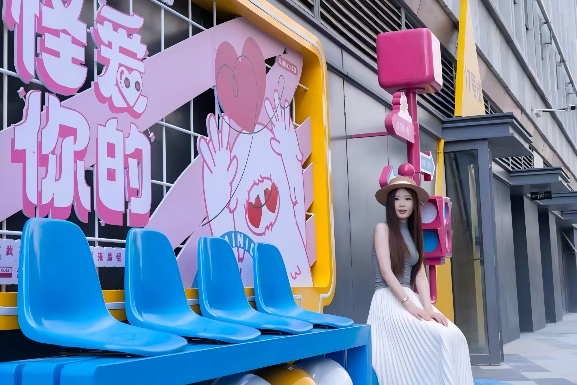 图片 21.jpg