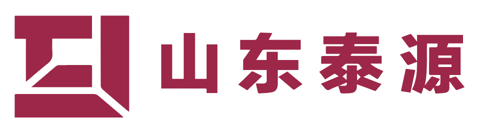 山东泰源标识工程有限公司