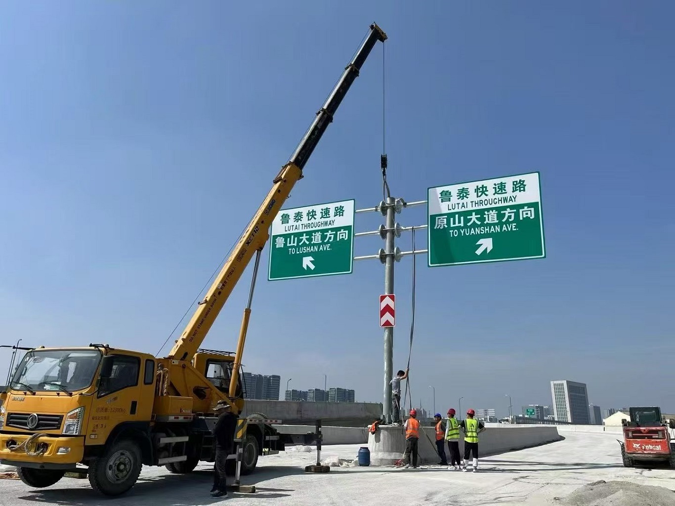 高速公路标识牌