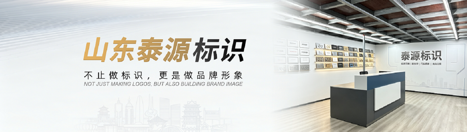 微信图片_20260915160421.png